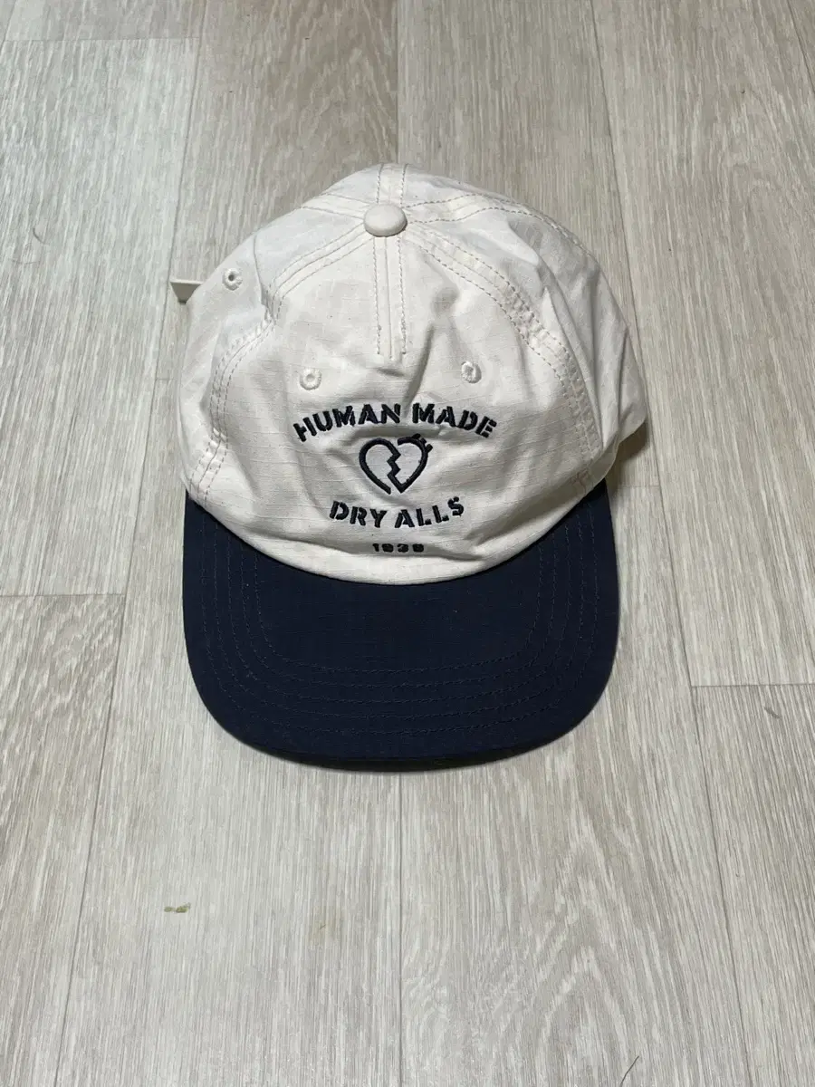 HumanMade Broken Heart Ripstop Cap Hat