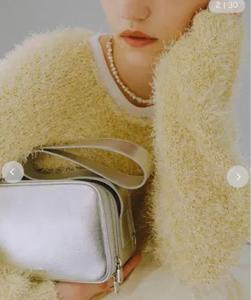 [EMMI] 라메 프린지 니트 풀오버