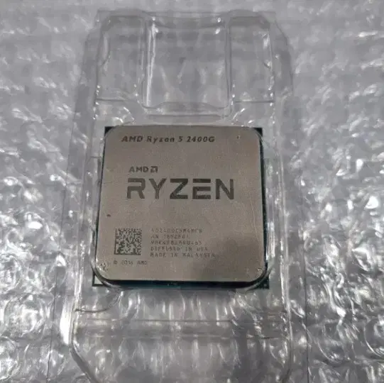 Ryzen 5 2400G