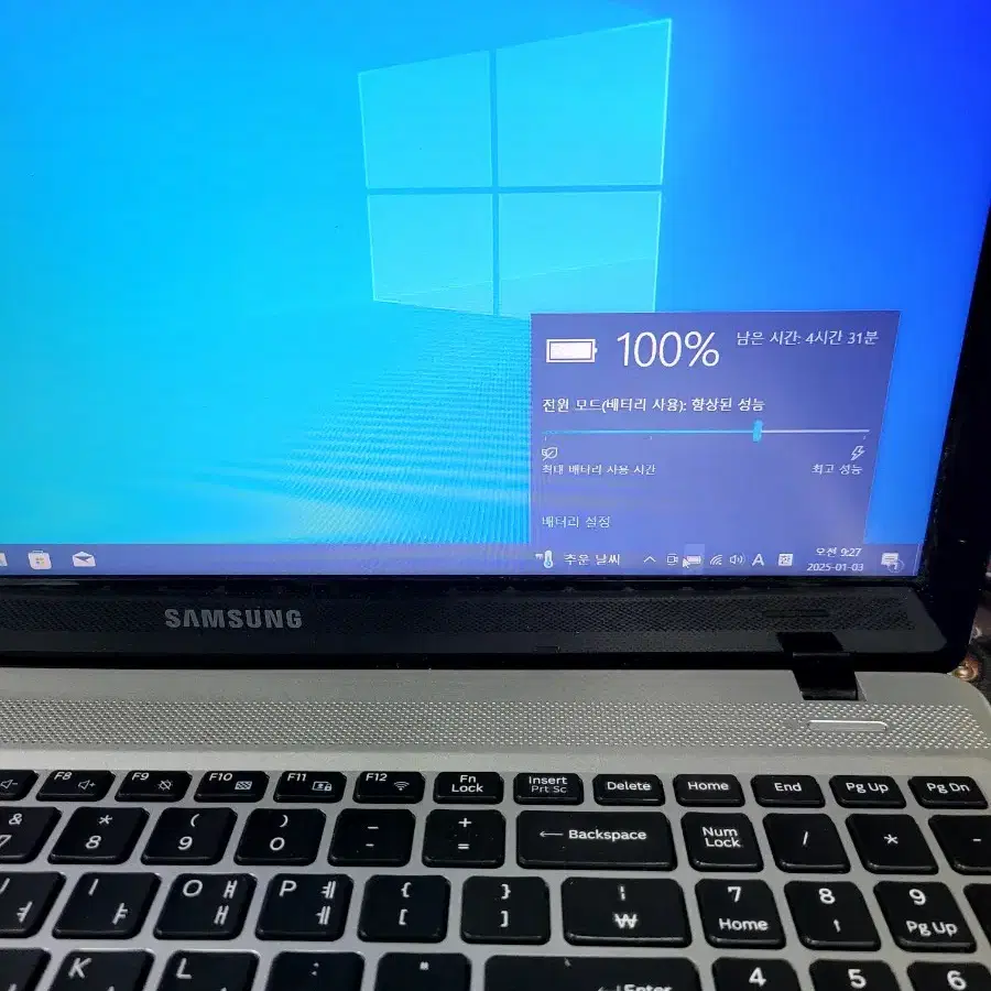 삼성노트북 i5. 6200u(DDR 4)