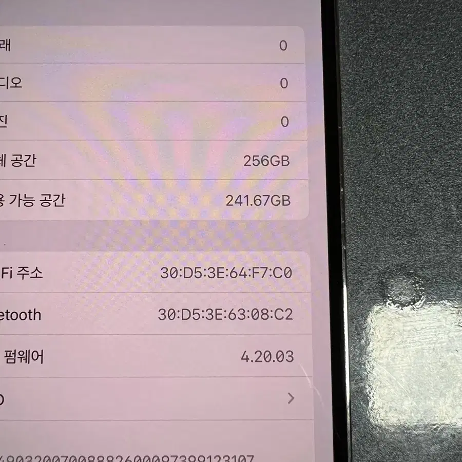 아이폰13프로맥스 256기가 실버 팝니다