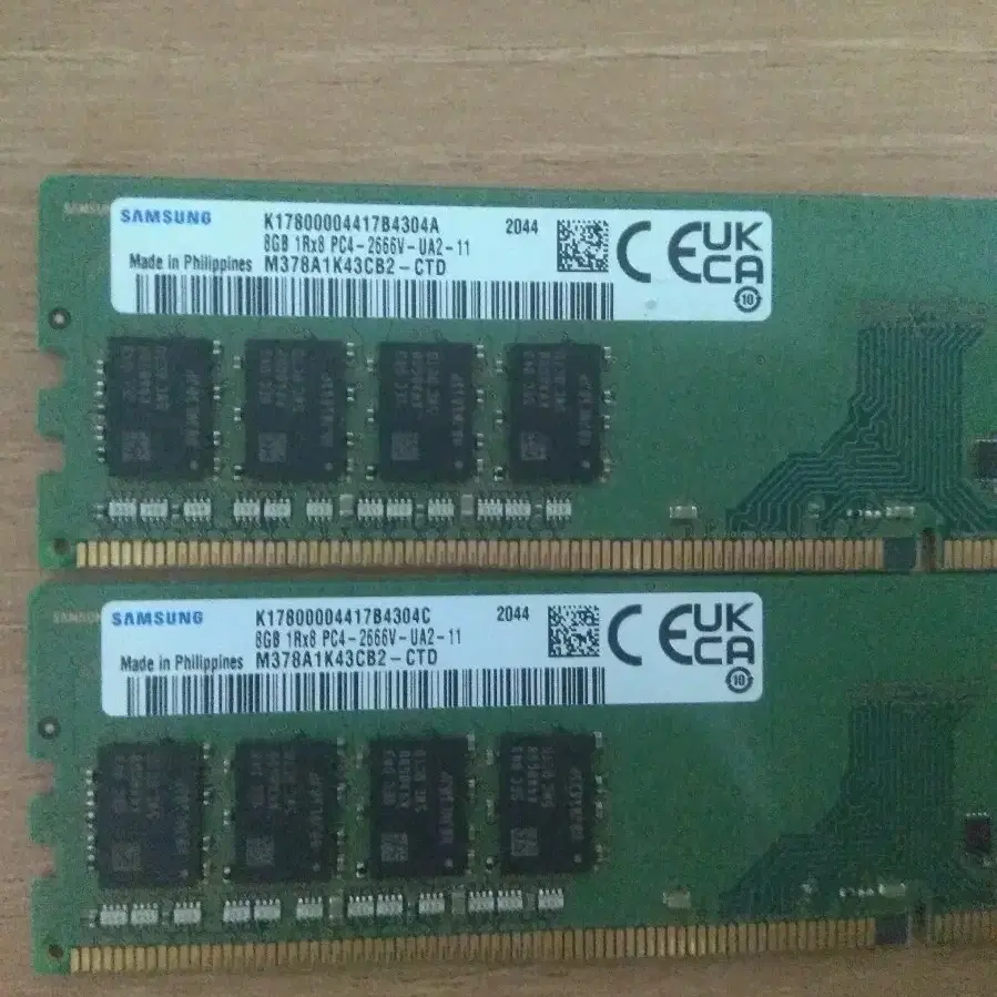 삼성전자 PC용 DDR4 2666V 메모리 램 2장일괄