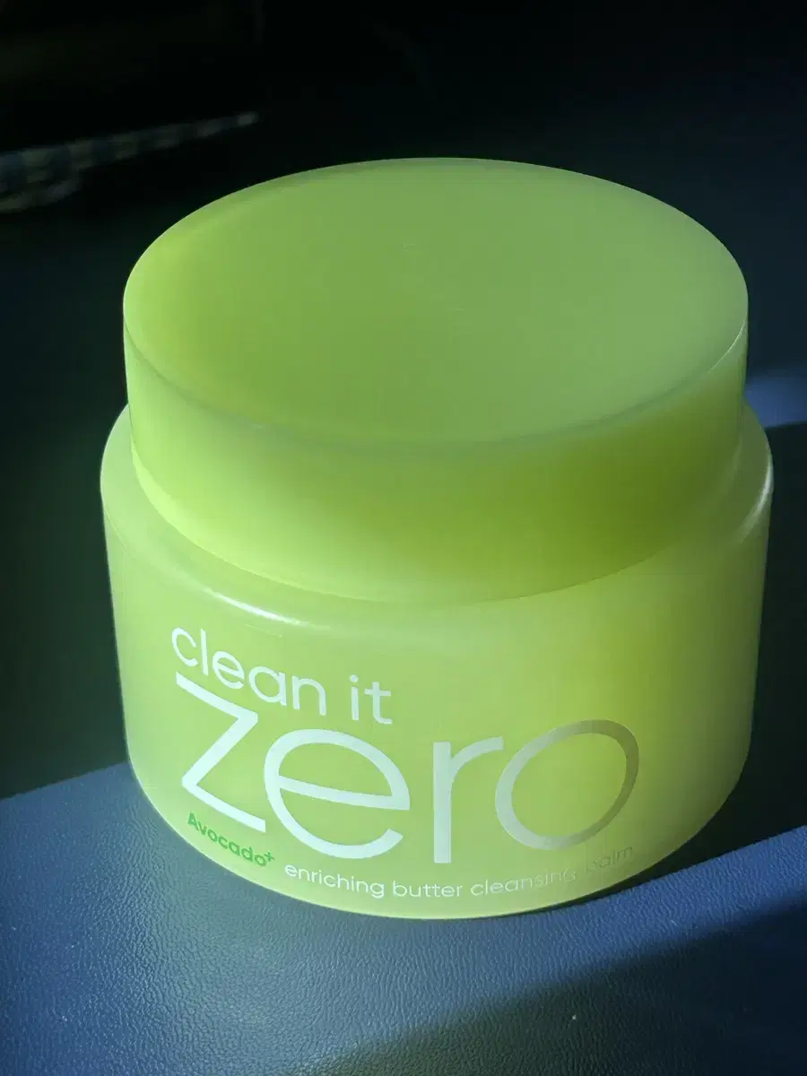 Vanillaco Clean It Zero Enriching Butter Cleansing Balm