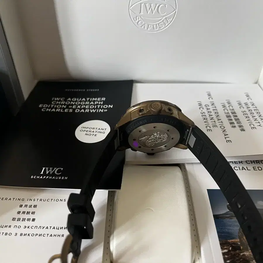 IWC 아쿠아타이머 찰스다윈 에디션