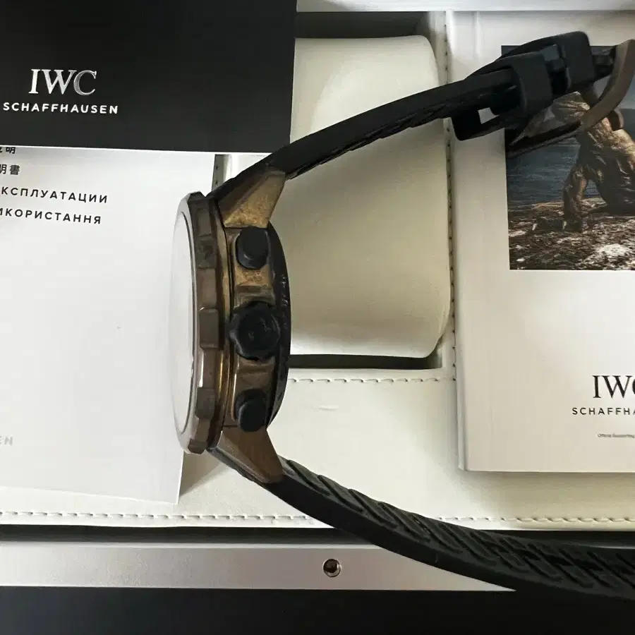 IWC 아쿠아타이머 찰스다윈 에디션