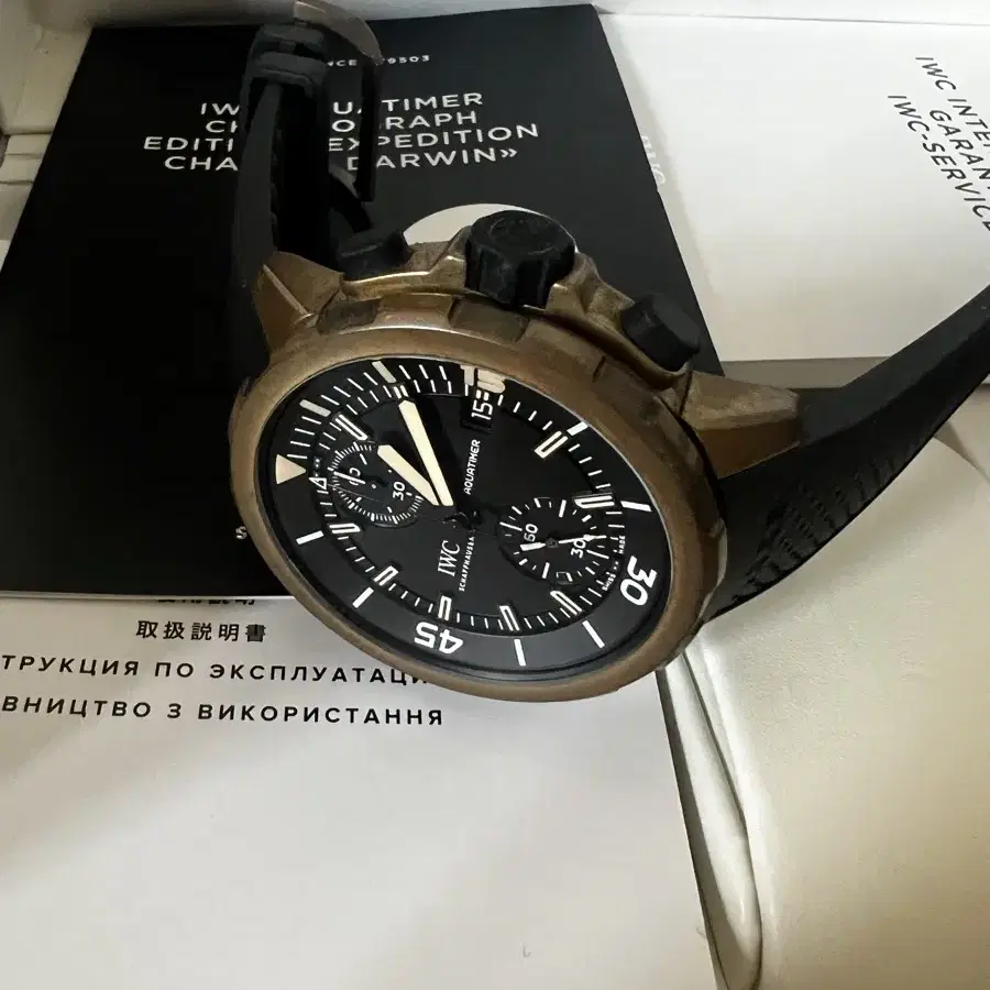 IWC 아쿠아타이머 찰스다윈 에디션