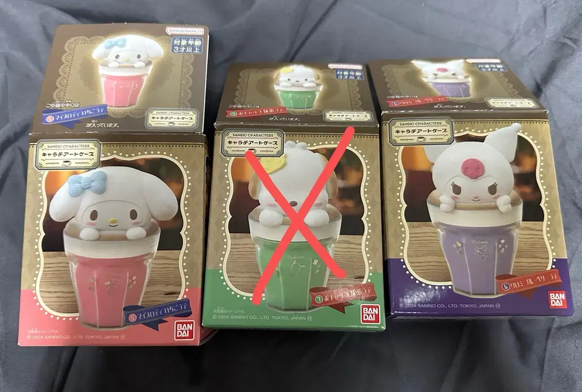 San Rio Retro Cafe Latte Art Figures Mimelody Kuromi