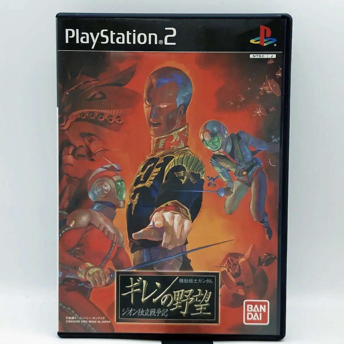 PS2 기동전사 건담 기렌의 야망 지온독립전쟁기 일본판(SN20856)