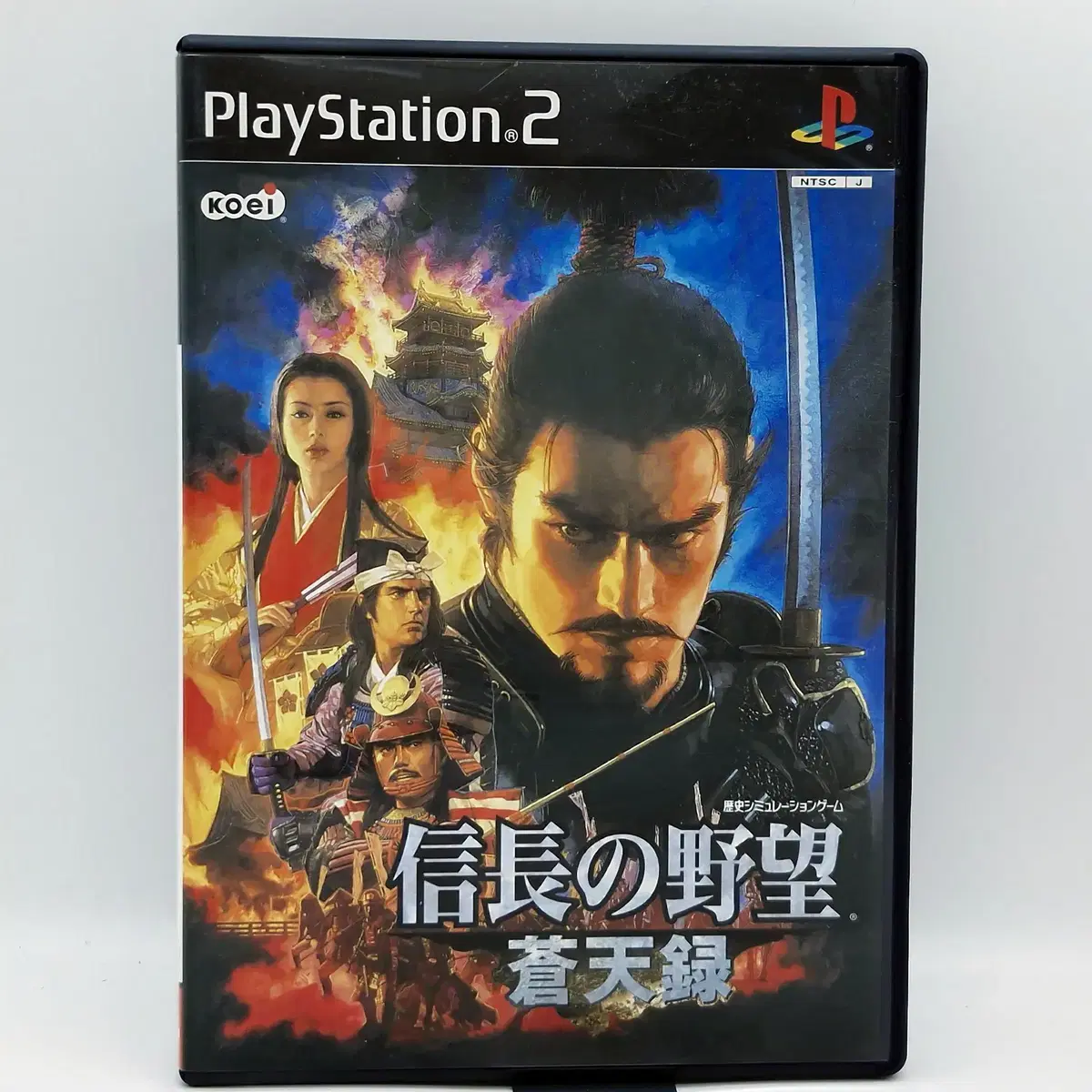 PS2 노부나가의 야망 창천록 신장의야망 일본판(SN20857)