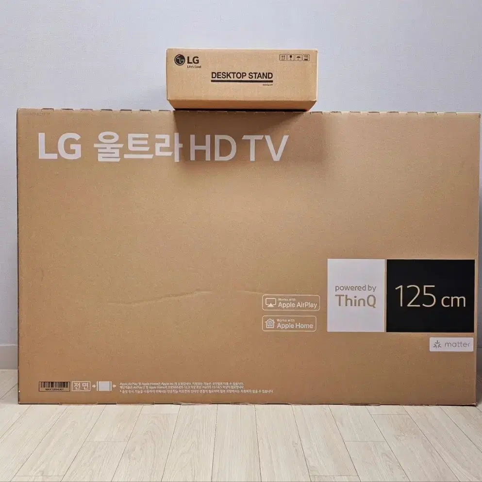 [새상품] LG50인치 UHD SmartTV 24년 10월신품 급처합니다