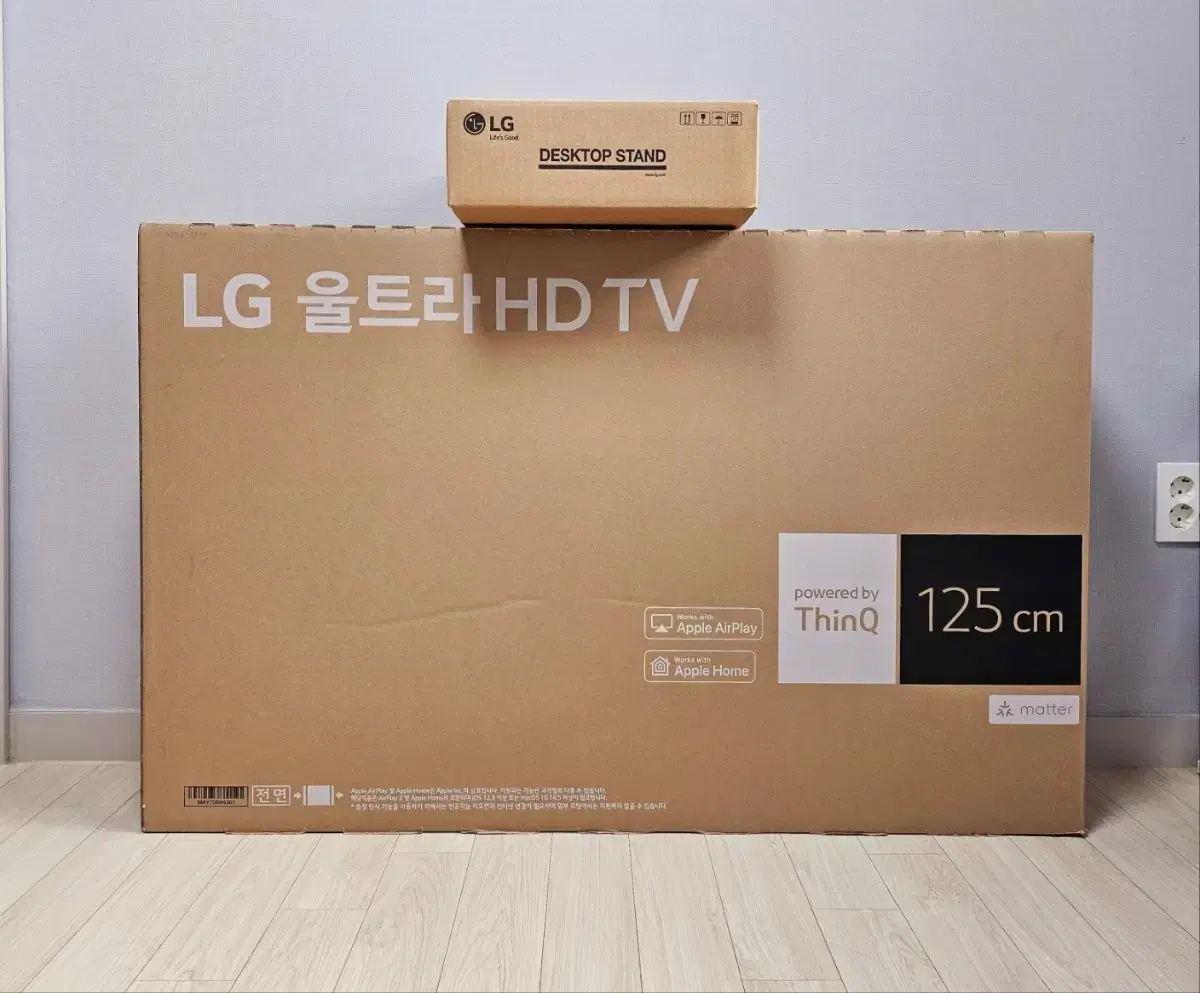 [새상품] LG50인치 UHD SmartTV 24년 10월신품 급처합니다