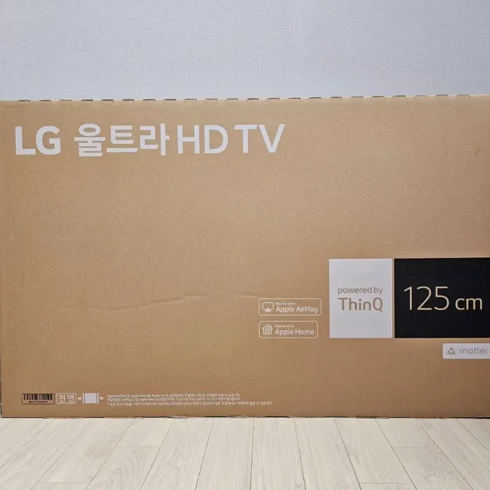 [새상품] LG50인치 UHD SmartTV 24년 10월신품 급처합니다