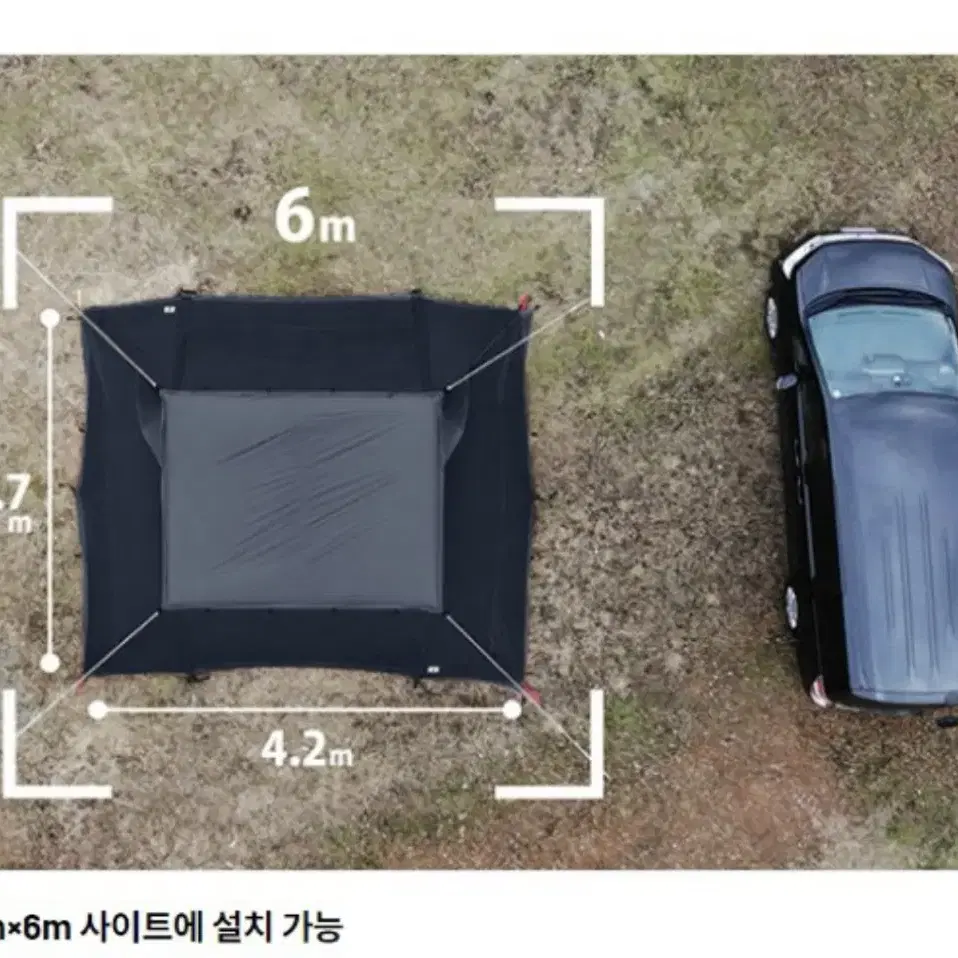 DoD 베이스 쉘터 TC 4x4 카키