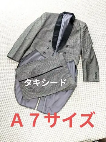 [새상품급]GEORGE 그레이 스트라이프 턱시도 연미복 A7 사이즈