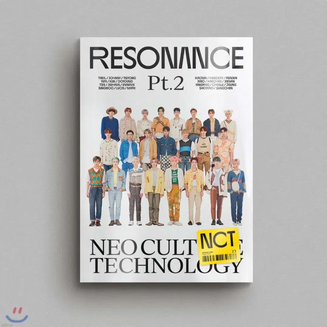 NCT RESONANCE pt.2 미개봉 앨범양도합니다