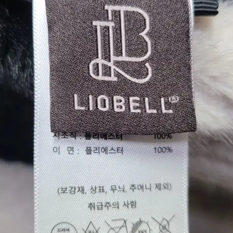 새상품 리오벨 정품 LIOBELL 여성 겨울 리버시블 페이크 퍼 재킷 8