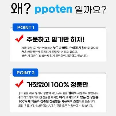 한걸음_박종운_중립기관요청_8001.pdf