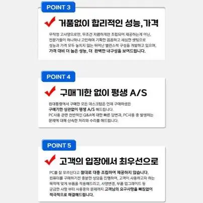 한걸음_박종운_중립기관요청_8001.pdf