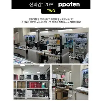 한걸음_박종운_중립기관요청_8001.pdf