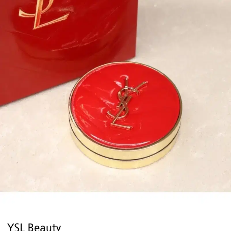 새상품 입생로랑 쿠션 글로우 뚜쉬에끌라 핑크 입생 파운데이션 ysl