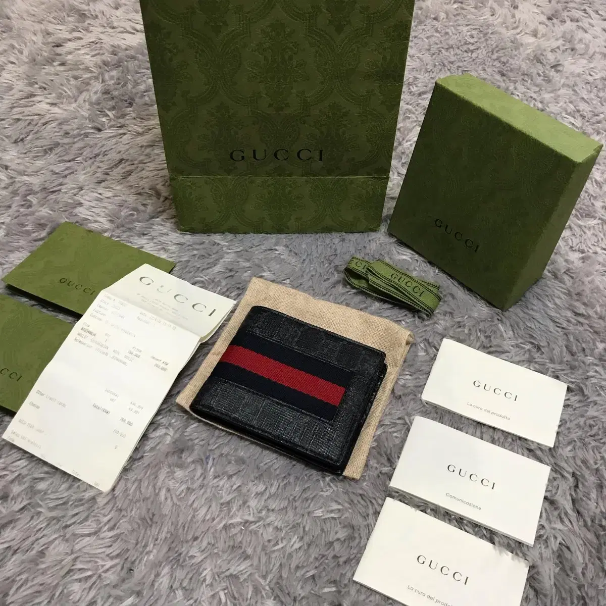 {The Balance}[Paper Bag Configuration]Gucci Ophidia Wallet