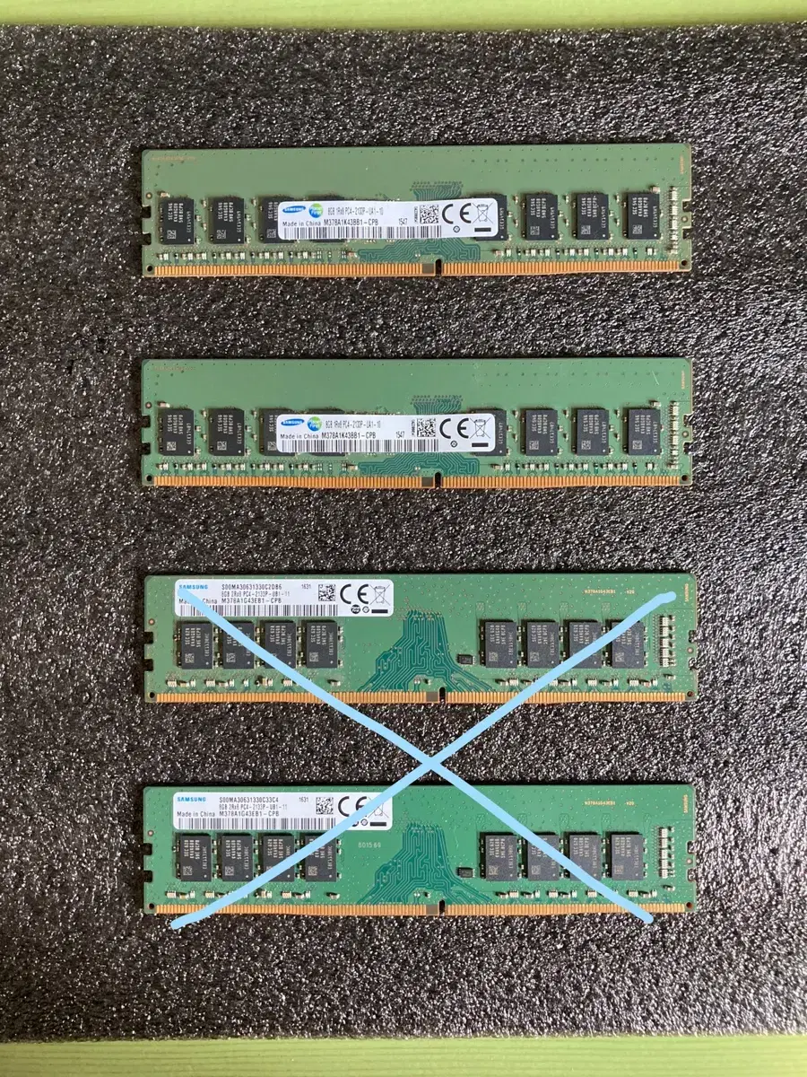 메모리 삼성 DDR4 8GB RAM (데스크탑용)