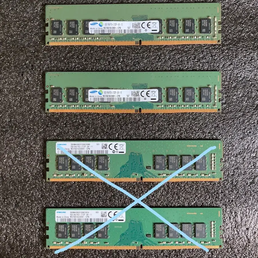 메모리 삼성 DDR4 8GB RAM (데스크탑용)