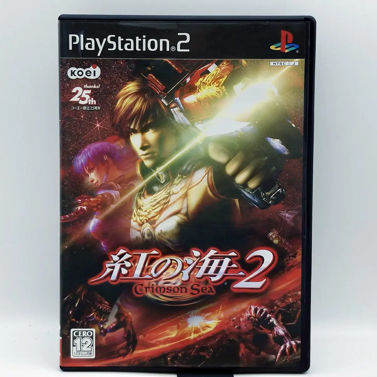 PS2 붉은 바다 2 크림슨 씨 홍해 일본판(SN20865)