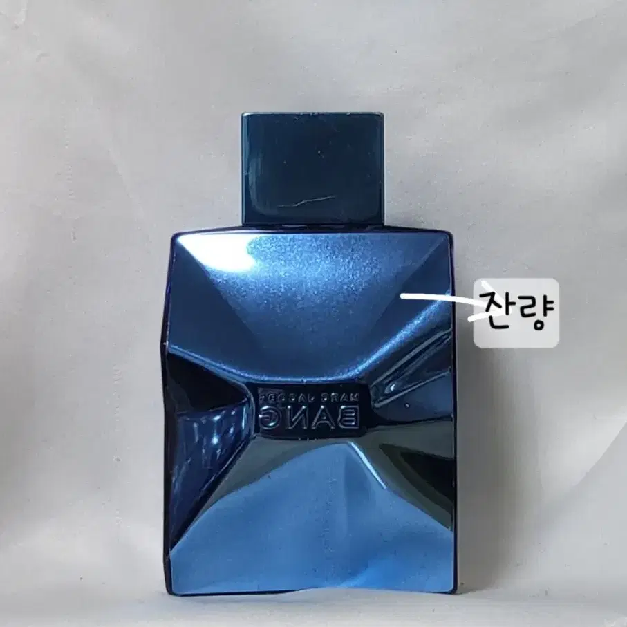 마크제이콥스 뱅 오드뚜왈렛 50ml