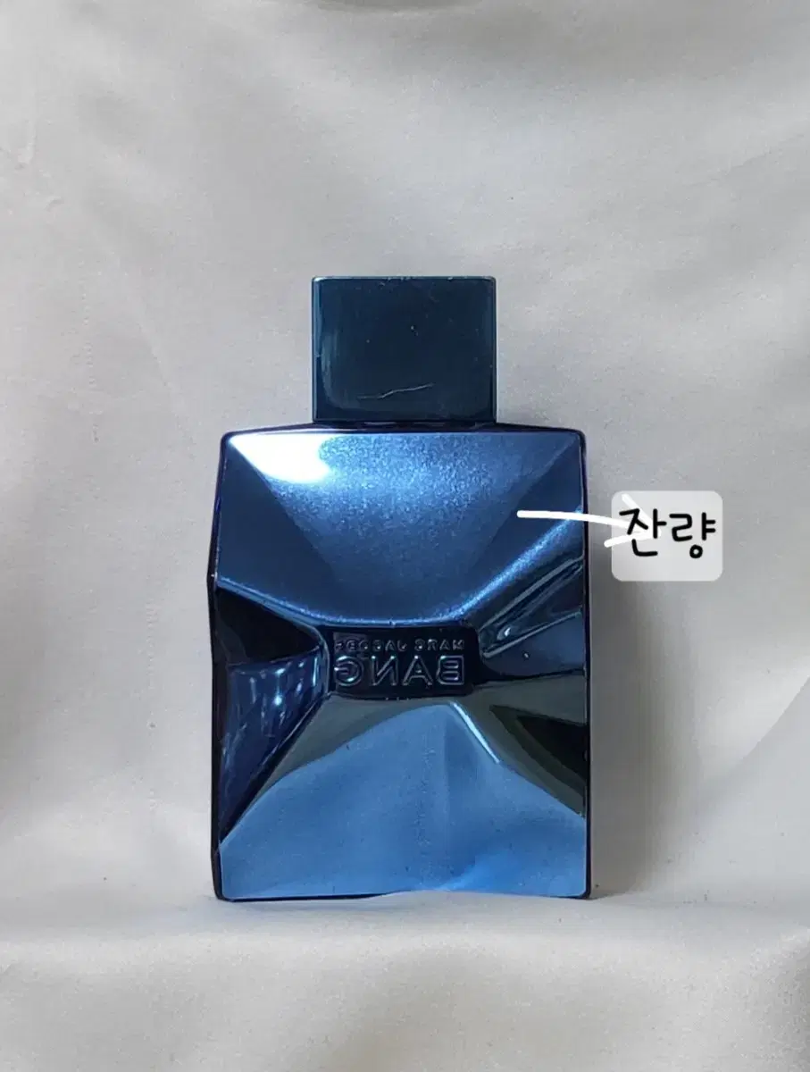 마크제이콥스 뱅 오드뚜왈렛 50ml