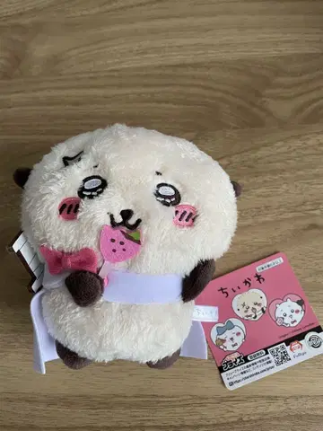 치이카와 (먼작귀) 랏코 봉제 인형