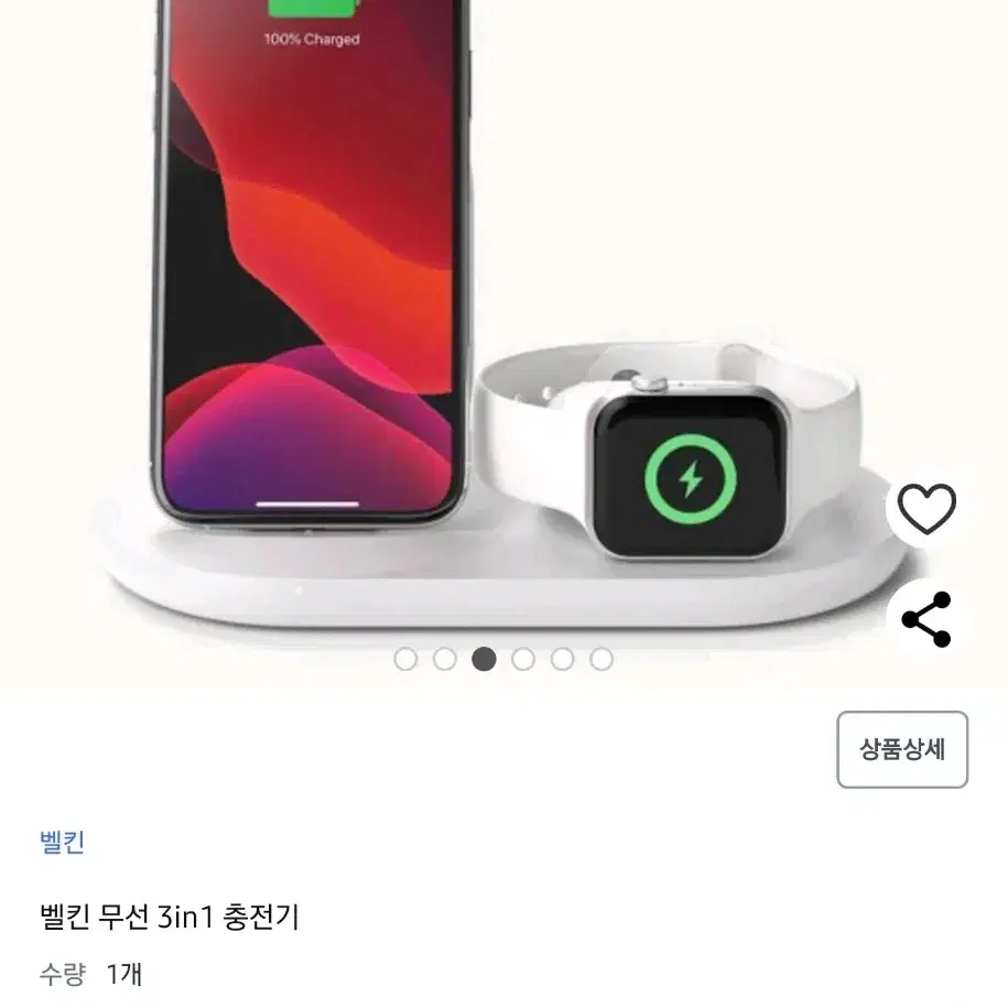 Belkin 벨킨 3in1 무선고속충전기 아이폰 애플워치 에어팟