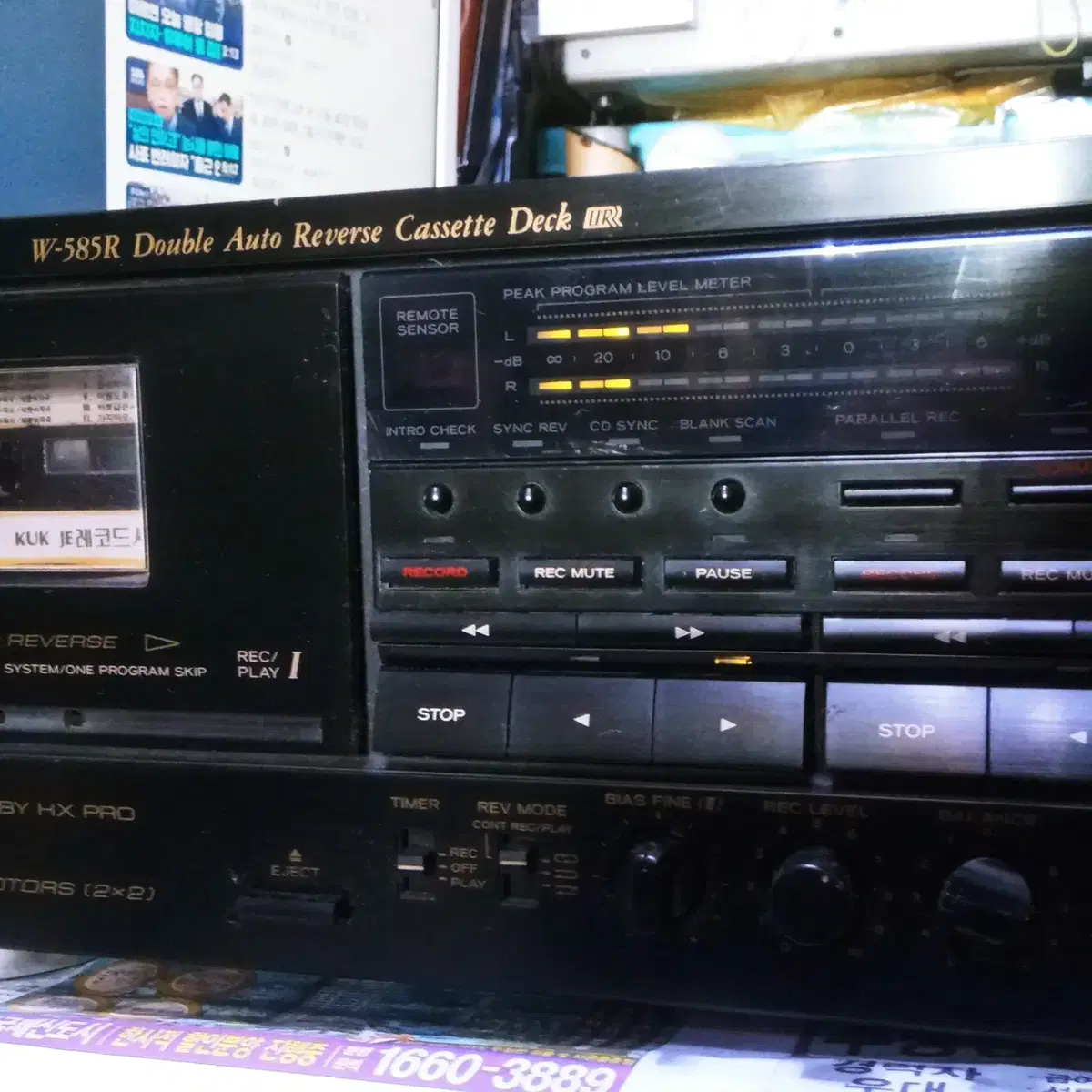 TEAC  W585R