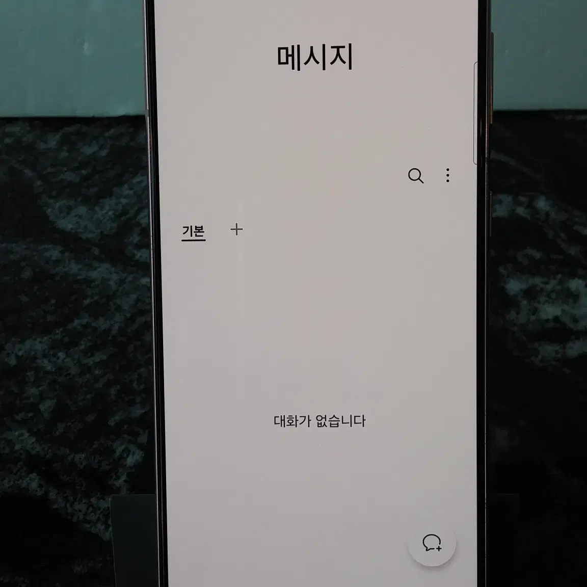 SK 갤럭시S21 (G991N) 핑크 256기가 (2186743)