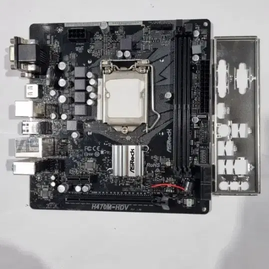 asrock h470m-hdv 10세대