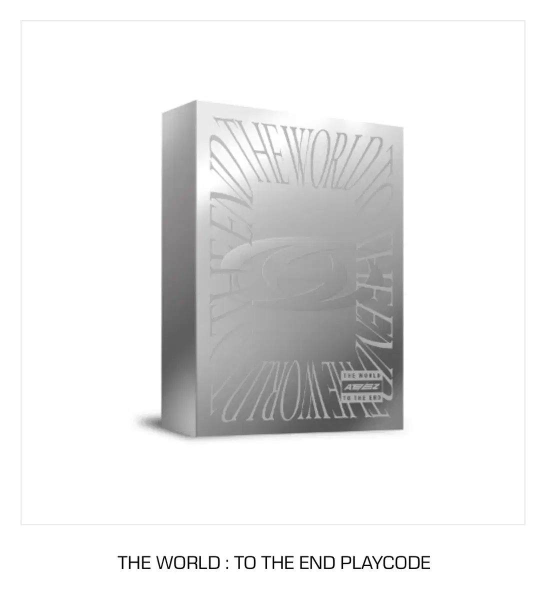 에이티즈 세계관책 플레이코드 THE WORLD : TO THE END