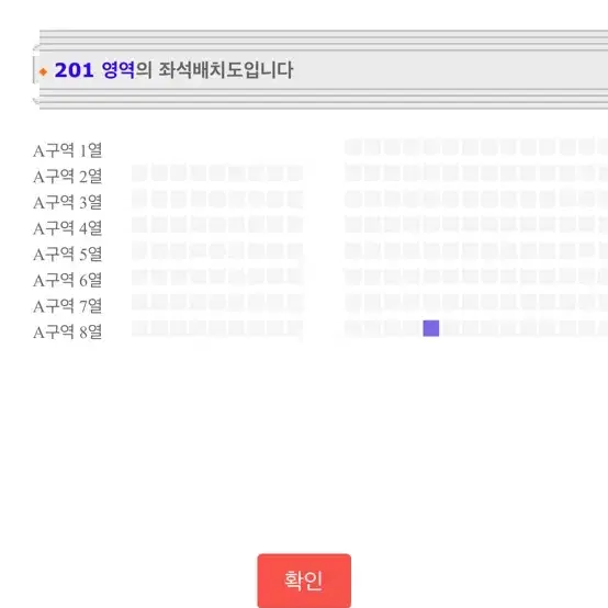 김재중 콘서트 원가양도