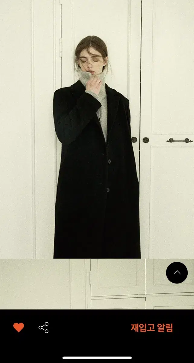 (새 상품)하베크_Classic cashmere long coat