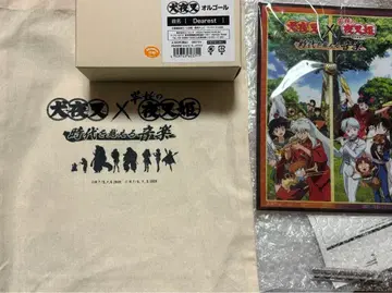 이누야샤전 오르골