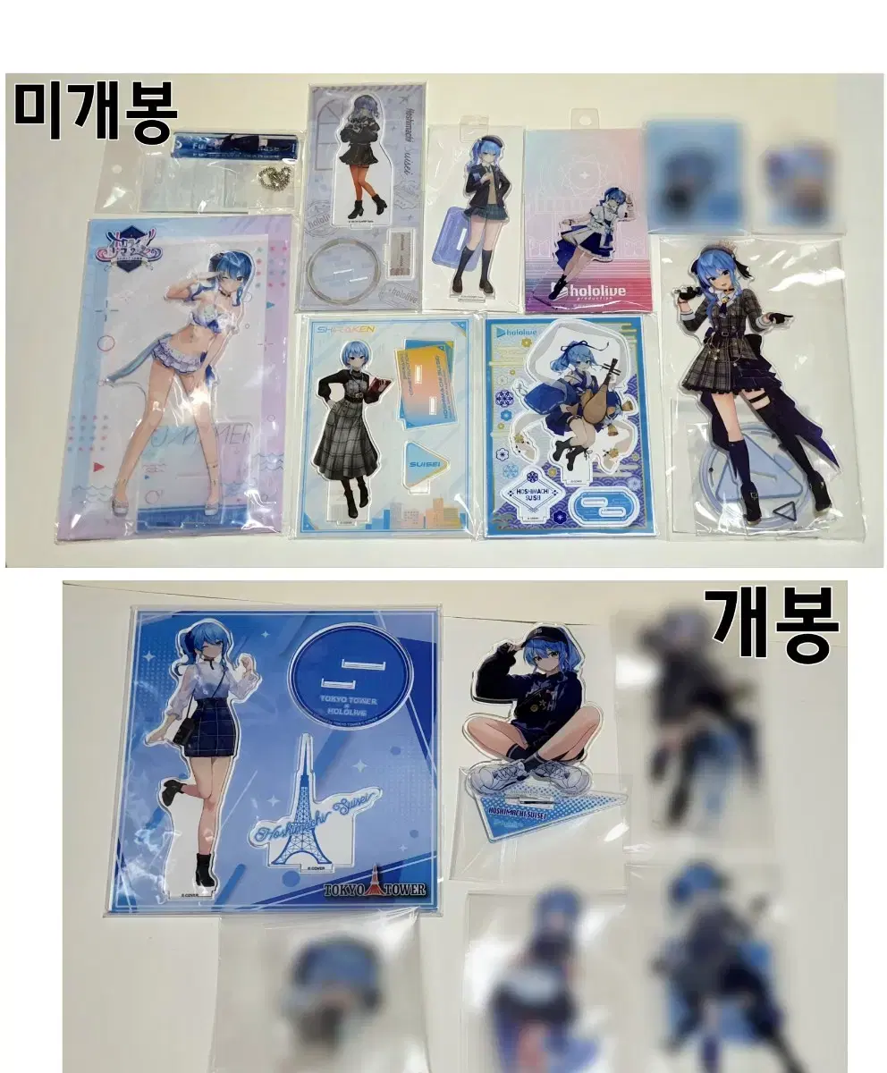 Hoshimachi Suisei acrylic stand Multiple sell HoloLive