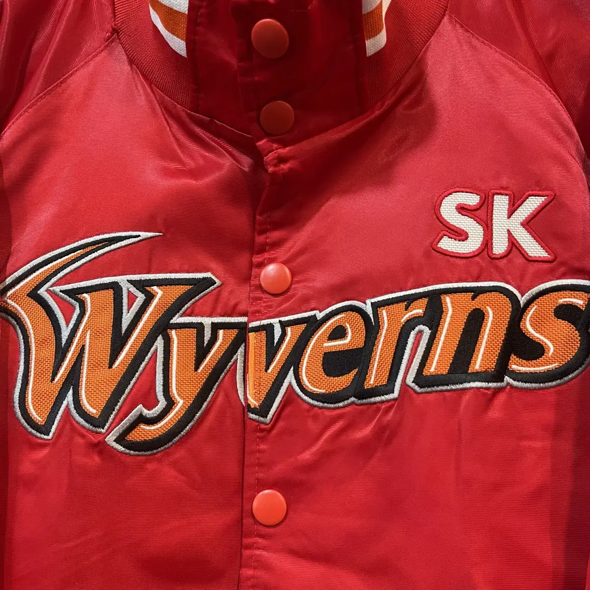 [XL] SK wyverns 야구 유니폼