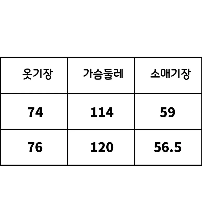 4RE1GN 셔츠 레트로 레오파드 체크 십자가 패치워크 남방