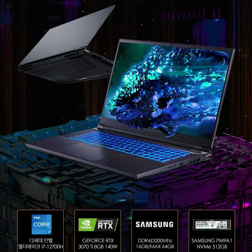 [주연테크] 리오나인 L9W37TW i7/16GB/512GB/3070Ti