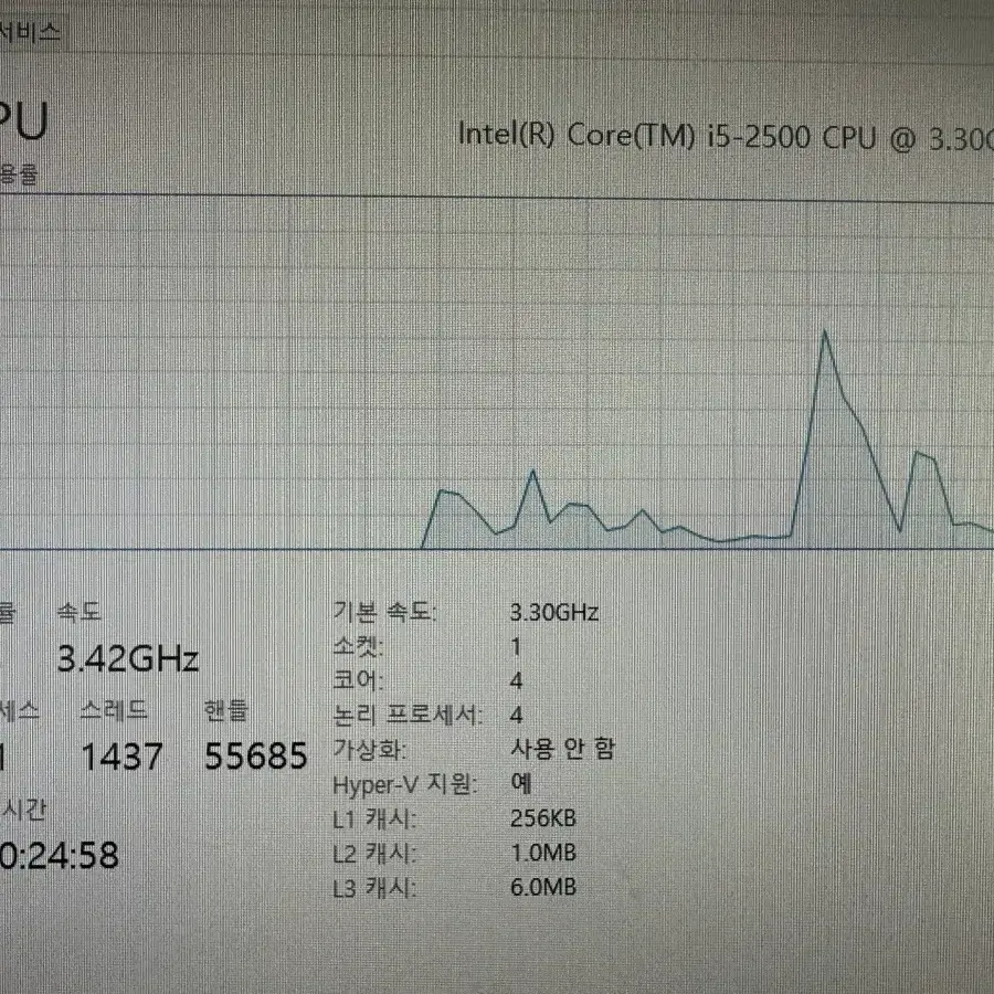 구형 데스크탑 본체 i5-2500 GTX760