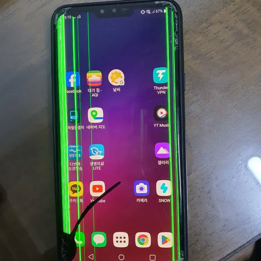 LG V40 부품용