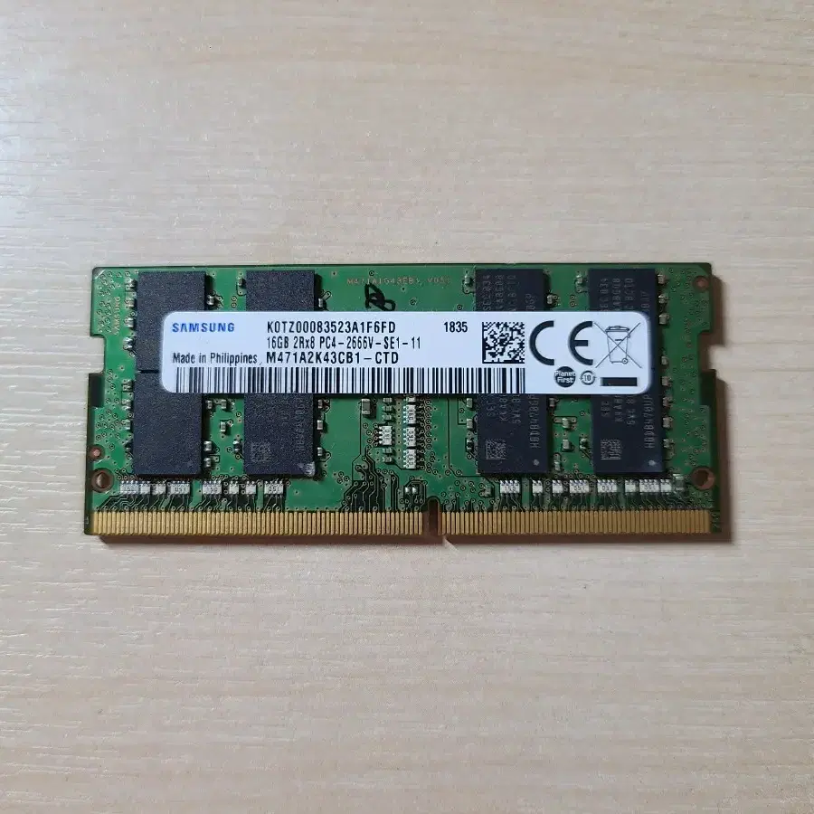 삼성 노트북용 DDR4 16GB 2666MHz