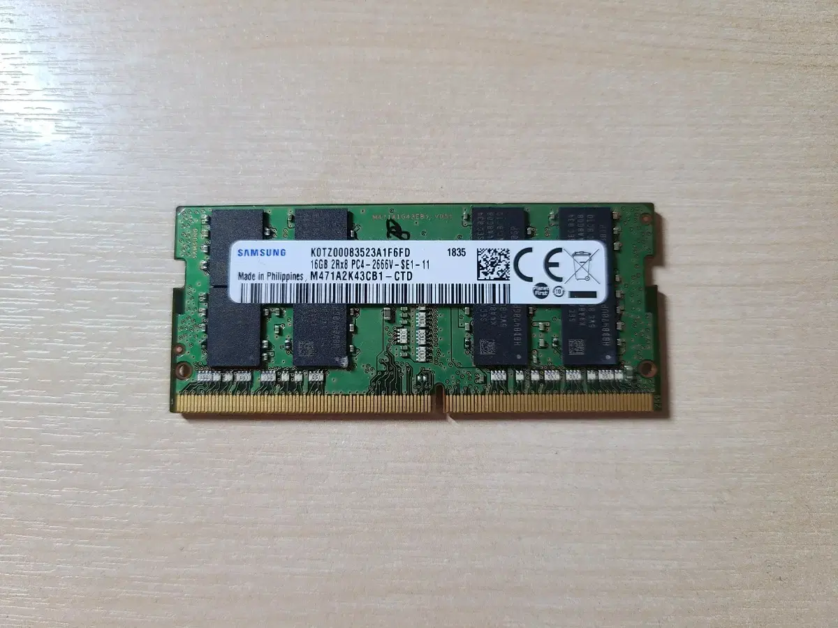 삼성 노트북용 DDR4 16GB 2666MHz