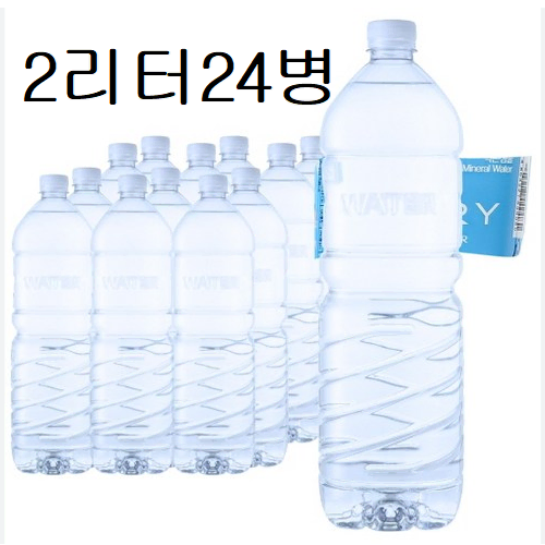 무료배송-베베앙 프리미엄 골드 아기 물티슈 캡형 70매 20팩