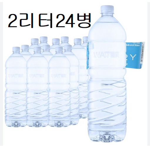 무료배송-베베앙 프리미엄 골드 아기 물티슈 캡형 70매 20팩