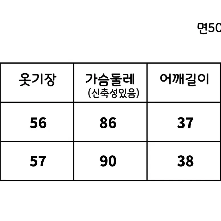 4RE1GN 가디건 Y2K 핫픽스 큐빅 하이넥 크롭 집업